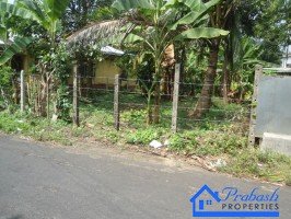 Land for Sale at Maharagama